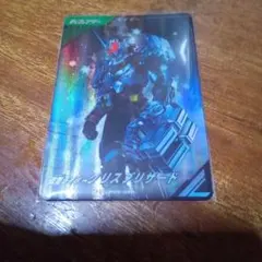 Item thumbnail for item 520631e9-fa32-4223-bb42-cff28817ab89