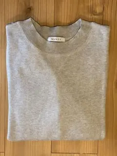 【美品】NUNIFE スエットライクニット プルオーバー ライトグレー　フリー