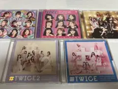 TWICE CD アルバム まとめ売り バラ売り可 値下げ⭕️ - メルカリ