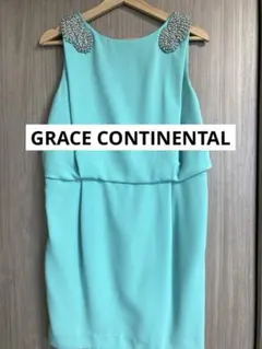 Item thumbnail for item 8c50a9bc-2b03-474e-8944-f3219346a855