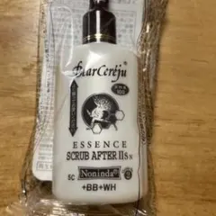 2025年最新】ベルセレージュ シャンプーの人気アイテム - メルカリ