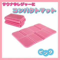 あっくん様 リクエスト 2点 まとめ商品