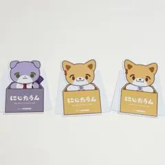 にじさんじ 剣持刀也 にじたうん 特典　伏見ガク　咎人