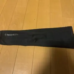 Item thumbnail for item d465686a-461e-4238-a18b-d09132f52358