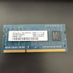 Kingston ノートPC用メモリ 4GB PC3L-12800S