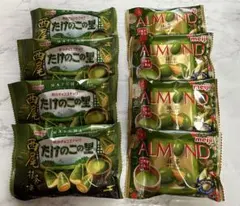 明治 たけのこの里 アーモンド 抹茶 詰め合わせのサムネイル
