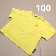 MY LITTLE WONDER Tシャツ 100cm 黄緑 ハート バースデイのサムネイル
