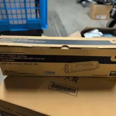 Item thumbnail for item 45d5d2c4-e56d-4076-99e1-da0fbf961f59