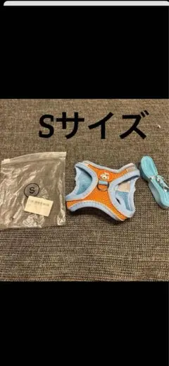 ハーネス リード セット 超小型犬 Sサイズ ブルー
