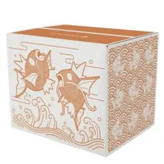 即日発送‼️新品未開封 ピカピカボックス2026年バージョン