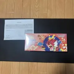 ポケモンセンターヒロシマ スペシャルBOX