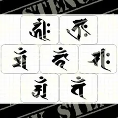 Item thumbnail for item 02c3d104-20e7-423d-bd23-482b4756781b