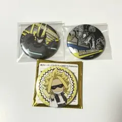 僕のヒーローアカデミア オールマイト 缶バッジ 3点