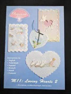 2025年最新】パーチメントクラフトの人気アイテム - メルカリ