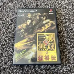 真・三國無双 猛将伝 PS2 セット売り可能