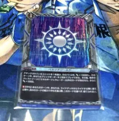 ヴァンガード ペルソナシールド PR ダークステイツ - メルカリ