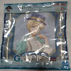 一番くじ　セーラームーン　Cosmos　G賞　タオルコレクション　天王はるか