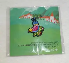 EXPO2025 大阪関西万博 コロンビア パビリオン　ピンズ①