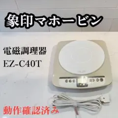 2026年最新】タッパーウェア ihの人気アイテム - メルカリ