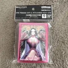 ワンピースカードゲーム　オフィシャルカードスリーブ13　ボア・ハンコック　70枚