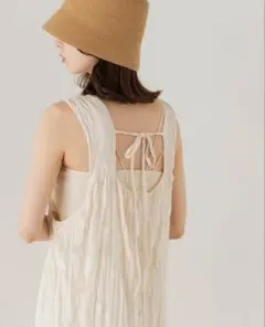 【美品】kastaneワッシャー加工 ロングキャミワンピース アイボリー