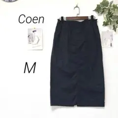 12473 Coen コーエン ロングスカート M インド製 無地 カジュアル