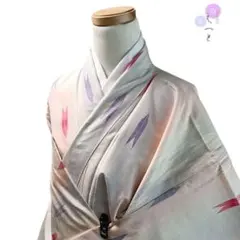 Item thumbnail for item 773503ed-0886-4479-851d-32a01f8d66af