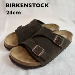 美品】BIRKENSTOCK Zürich ナロー 24.5スエード ブラウン - メルカリ