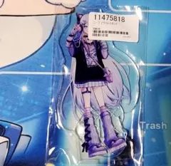 2025年最新】クリエイターズフェスタ 宵崎奏の人気アイテム - メルカリ