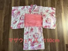 【週末セール】マザウェイズ ピンク 桜柄 浴衣 110cmのサムネイル