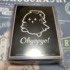 デュエル・マスターズ デュエプレフェス 2026 スリーブ『Ohyopyo