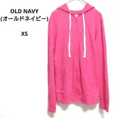 OLD NAVY オールドネイビーピンク フルジップフーディ XS