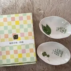 Item thumbnail for item 05431a46-d8a1-48a5-a5d7-01fc5361affc