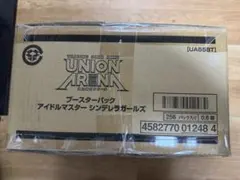 ユニオンアリーナ 僕とロボコ 未開封カートン 16BOX - メルカリ