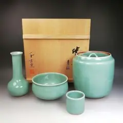 イ945 皆具『千右窯』『飛青磁 皆具 共箱』茶道具 水指 健水 杓立 蓋置