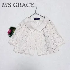 M'S GRACYビジュー付き フリルノーカラー ジャケット サマーボレロ 40