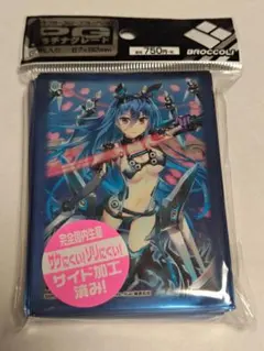 2026年最新】Z/X スリーブの人気アイテム - メルカリ