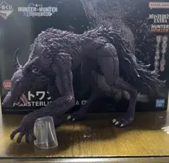 一番くじ HUNTER×HUNTER ラストワン賞ミケ G賞3個＋おまけ付き - メルカリ