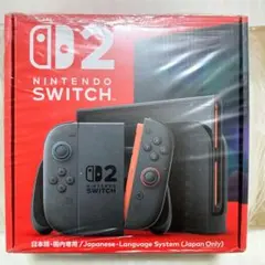 2026年最新】nintendo switch 本体 未開封の人気アイテム - メルカリ