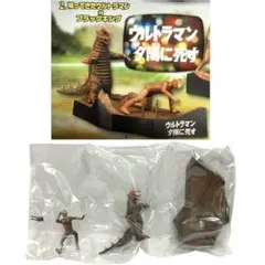 2026年最新】ウルトラ怪獣戯画 夕陽の人気アイテム - メルカリ