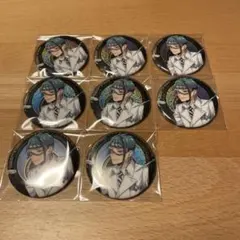 ツイステッドワンダーランド 缶バッジ ジェイド・リーチ 8個