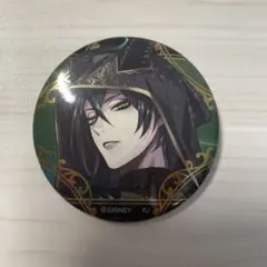 ツイステ 缶バッジ 式典服 vol.2 マレウス