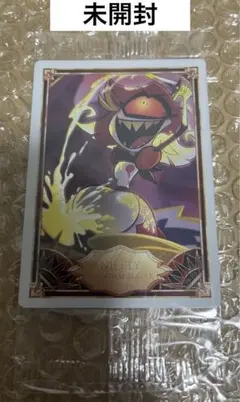 2025年最新】ハズビンホテル アダム カードの人気アイテム