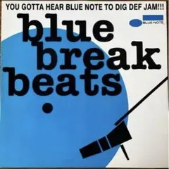blue break beats