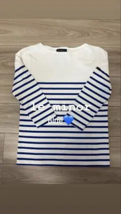 ⬛︎Le Minor ルミノア⬛︎ カットソーボーダーブルー　サイズ1