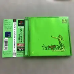 canis様 リクエスト 2点 まとめ商品