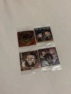 鬼滅の刃ウエハースシール 4枚セット