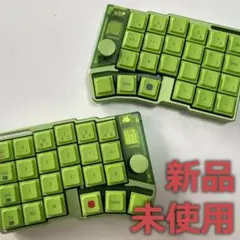 Cornix LP 分割型キーボード Green - メルカリ