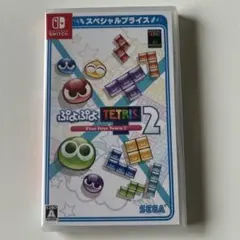 ぷよぷよテトリス2 スペシャルプライス Switch版