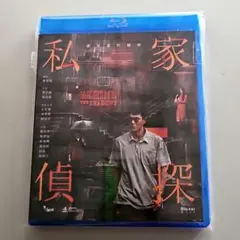 2026年最新】ルイス・クーの人気アイテム - メルカリ